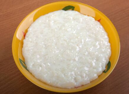 Rice dump